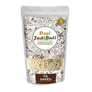 Desi Jadi Buti Til Safed (Dhula Hua)| Safed Til| White Seeds| Niger Seeds (100 g)