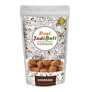 Desi Jadi Buti Premium Dried Khumani | Khubani | Zardalu | Big Size Jardalu | Dried Apricot (900 g)