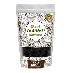 Desi Jadi Buti Kaali Drakh | Kala Munakka [with Seed]| Kali Dakh | Daakh | Black Raisin | Kali Kishmish  (900 g)