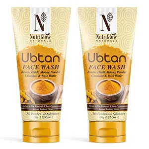 NutriGlow Natural's Ubtan Face Wash for All Skin Types with Haldi Chandan & Rose Water (200g) 100g Each