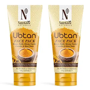 NutriGlow Natural's Ubtan Face & Body Pack for Glowing Skin with Haldi & Chandan (200g) 100g Each