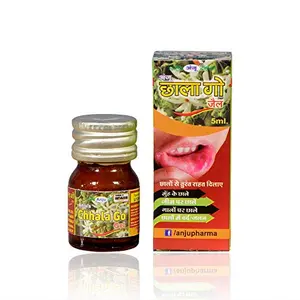 Anju PharuticAnju Chhala Go Gel For Mouth Sores | Blisters on Toe Blisters on Cheeks | Ulcer Burning - (5 ml) (Pack of 3)