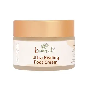 Kaumudi Ultra Healing Foot Cream | Made with Shata Dhauta Ghrita (100 Times Washed Ghee) | For Women and Men | Handmade with Natural Ingredients | For Dry & Cracked Feet | Hydrate & Nourish | All Skin Types | No Artificial Color | No Artificial Fragrance 