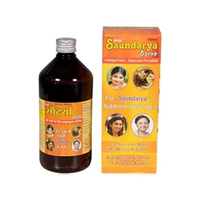 ANJU's Saundarya Ladies Tonic (6 Week Course) Weakness | Lack Of Sleep-Appetite | Anemia | Back | Infection | Allergies | Swelling In Joints | Headache | Fatigue | Nervousness | Back 