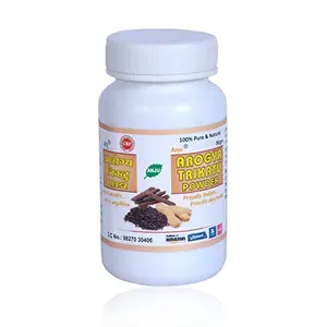 Anju PharuticOrganics Natural Powder | Trikatu Churna | Trikatu Powder | Thirikadugam | (50 gm)