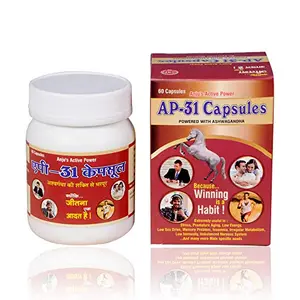 ANJU's Ayurvedic AP-31 Tonic for Men For | Low Energy | Memory Problem | Irregular | Low | Imbalanced Nervous System - (30 days Course)