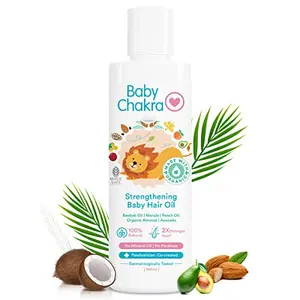 BabyChakra Strengthening Hair Oil 100ml with Baobab Oil & Marula Oil | 2X Stronger Hair Growth | No Mineral Oil & No Paraben | Dermatologically Tested