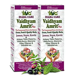 AVG Health Organics Vaidhyam Amrit Plus Jamun Neem Arjuna - Care Juice (Pack of 2)
