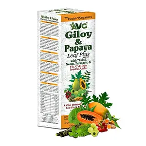 AVG Health Organics Giloy Papaya Herbal Juice with Neem Turmeric & Ginger 500 ml