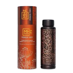 MHZ ESSENTI- Milton Style Antique Engraved Designer Copper Water Bottle - High Durability & Leak Proof Authentic Ayurvedic Healthy Water Bottle (Tambe ki Botal) -750 ML (Pack of 1)