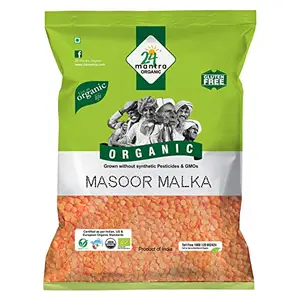 24 Mantra Organic Masoor Malka Dal -500 gm