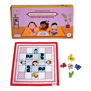 Desi Toys Ramayan Chauka Bara/Ashta Chamma | Canvas Fabric Board | Indian Mythological Themed | Logic & Strategy Board Games | Indian Ludo | 15"x15" Play Mat | Family Games for Adults and 