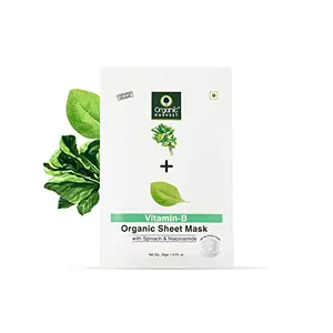 Organic Harvest Acne Control: Mattifying Sheet : Green Tea & Moringa - 20gm - Vitamin-B