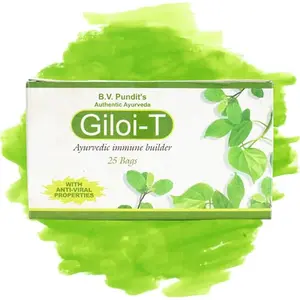 Giloi-T (25bags)