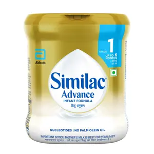 Similac Advance Infant Formula Stage 1-400g up to 6 months