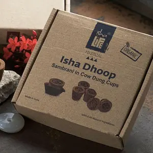 Isha Life Handmade Sambrani/ Loban (blended resin) with cow dung cups (12 pcs). 6 natural therapeutic resins. Chemical-free. Anti-bacterial.