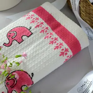 Masu Living Pink Elephant Bath Towel | Quick Dry Super Absorbent