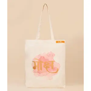 Organic Printed Bag Moksha