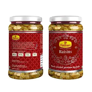 Haldiram's Nagpur Raisins (Kish Mish) - Pack of 2