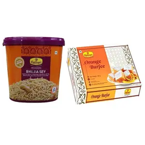 Haldiram's Nagpur Bhujia Sev Jar (600 gm) & Orange Burfee (500 gm) (Combo Pack)