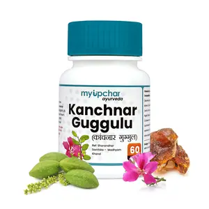 myUpchar Ayurveda Kanchnar Guggulu - 60 Veg Tabs. | Manage Hormonal Balance