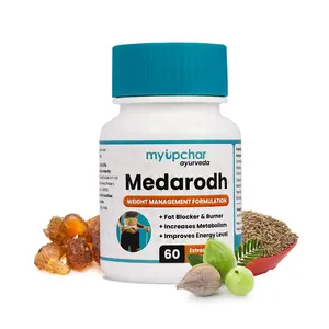 myUpchar Ayurveda Medarodh 60 Veg Caps. | Health Care Supplement