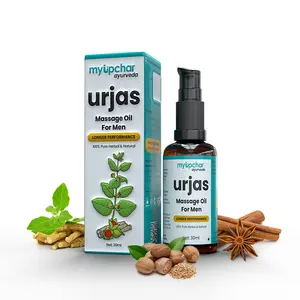 myUpchar Ayurveda Urjas Massage Oil For Men - 30 ml | Restores Energy & Hardens | Relaxing Muscles