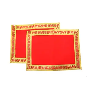 Festive Vibes Puja Assan Velvet Puja Cloth/Puja Aasan/Puja Chowki Assan Plain Velvet Puja Altar Cloth for Pooja Home Mandir Temple and Pooja Ghar Size - 10 * 13 Inch (Pack of 2) (Red)