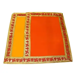 Festive Vibes Puja Assan Velvet Puja Cloth/Puja Assan/Puja Chowki Assan/Puja Altar Cloth for Multipurpose Use for Home Mandir Temple God & Goddess AssanSize- 10 * 13 InchPack of 2