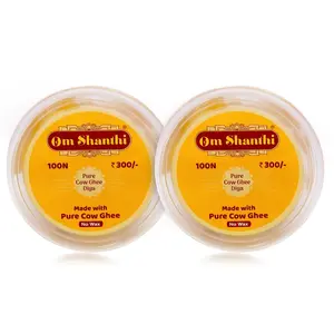 Om Shanthi POOJA MADE PURE Plastic Cycle Pure Cow Ghee Diya/Batti/Wicks (100% Wax Free) For Daily Puja Festivals & Rituals - Pack Of 2 (100 Nos Per Pack)