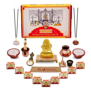 Cycle Pure Vedic Parampara Sampoorna Durga Puja Kit with Complete Puja Samagri Instructions (Pooja Vidhi) and Durga MATA Idol