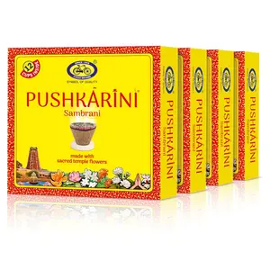Cycle Pure Pushkarini Sambrani Cups || Pack of 4 (12 cups + 1 free burner plate per pack) || Floral Natural Fragrance Havan Cups for Puja Havan || Sambrani Dhoopam for Meditation || Dhoop Cups for Home