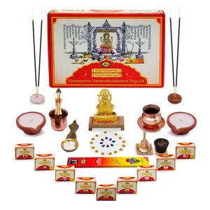 Cycle Vedic Parampara Sampoorna Varamahalakshmi Puja Kit with Complete Puja Samagri Instructions (Pooja Vidhi) Lakshmi Idol and Varamahalakshmi Mukhavada