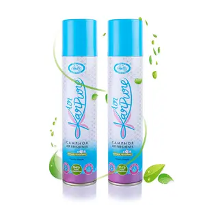 Cycle Air Karpure Camphor Freshener - Soothing & Long-lasting fragrance || For Home Office Lounge spaces - Pack Of 2