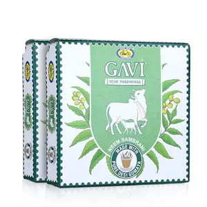 GAVI Neem Sambrani Cup | Pack of 2 Neem Cow Dung Cups for Dhoop | Neem Natural Fragrance Dhoop Cups | Havan Cups for Puja | Sambrani Dhoopam for Home Meditation