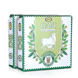 GAVI Tulsi Sambrani Cup | Pack of 2 Tulsi Cow Dung Cups for Dhoop | Tulsi Natural Fragrance Dhoop Cups | Havan Cups for Puja | Sambrani Dhoopam for Home Meditation