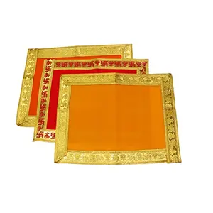 Festive Vibes Puja Assan Velvet Puja Cloth/Puja Aasan/Puja Chowki Assan Plain Velvet Puja Altar Cloth for Pooja Home Mandir Temple and Pooja Ghar Size - 10 * 13 Inch (Pack of 3)