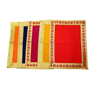 Festive Vibes Multicolour Puja Assan Velvet Puja Cloth/Puja Aasan/Puja Chowki Assan Plain Velvet Puja Altar Cloth for Pooja Home Mandir Temple and Pooja Ghar Size - 10 * 13 Inch (Pack of 5)