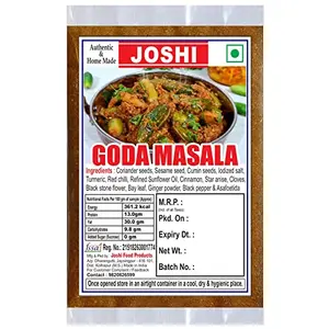 Joshi Goda Masala 250g - Authentic & Homemade