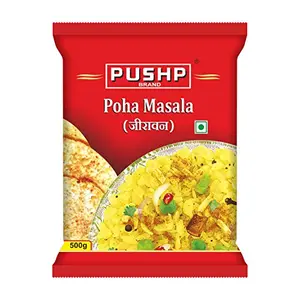 Pushp Brand Jeeravan or Indori Poha Masala Pouch 500g pack (Pack of 1)