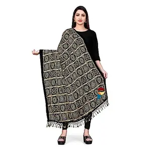 PRACHARAN Women Art Silk Printed Dupatta with Bandhani Print Design (LENGTH 2.25M)