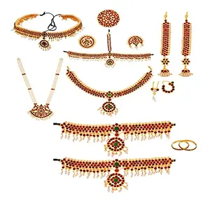 AXXIM classical bharatanatyam jewellery set