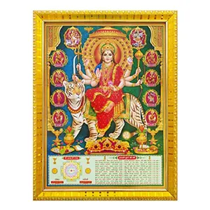 Koshtak Nav Durga/ambe/vaishno devi di roop/sherawali maa 9 Form on Tiger with Yantra Aarti photo frame with Laminated Poster for puja room temple Worship/wall hanging/gift/home decor (30 x 23 cm)