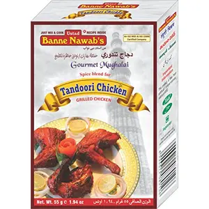 Ustad Banne Nawab's (Tandoori Chicken Masala)