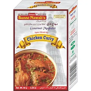 Ustad Banne Nawab's -Chicken Curry