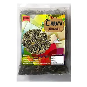 Pmw - Chirata Stick - Chirata - Chirayta - stick - Indian Gentian - Swertia Chirayita - 100 Grams