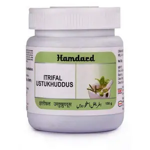 Hamdard itrifal Ustukhuddus 150 gm (Pack of 2)-Only Purchase from Hamdard L**********s India