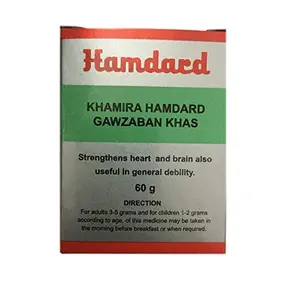 Hamdard Khamira Hamdard Gawzaban Khas 60 gm.