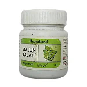 Hamdard Majun Jalali Pack Of 2 (30 gm each)