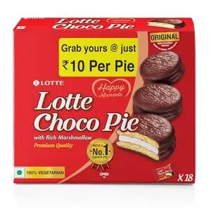 Lotte Choco Pie 450g/414g (may vary)
